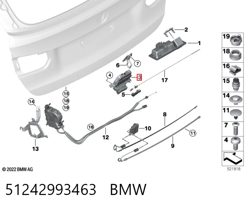 51242993463 BMW Замок пятой двери