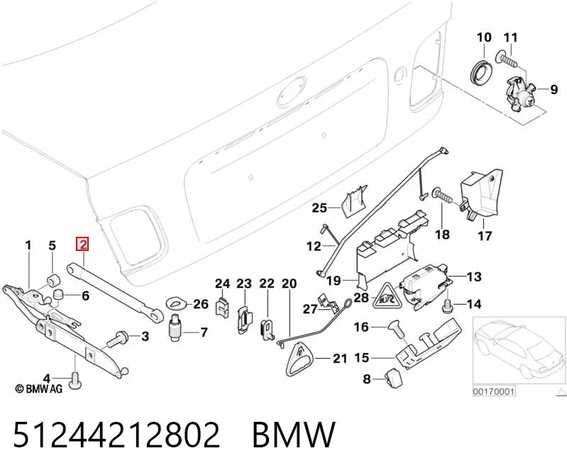 51244212802 BMW Амортизатор крышки багажника