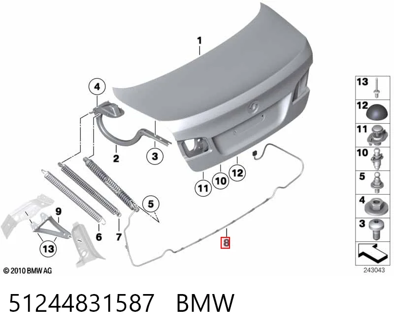 51244831587 BMW Амортизатор крышки багажника
