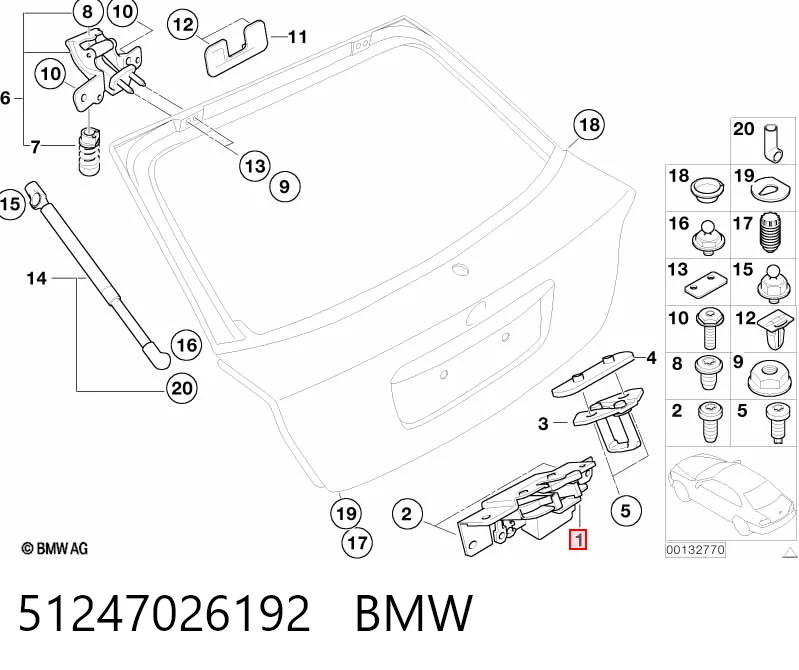 Замок пятой двери на BMW X3  E83