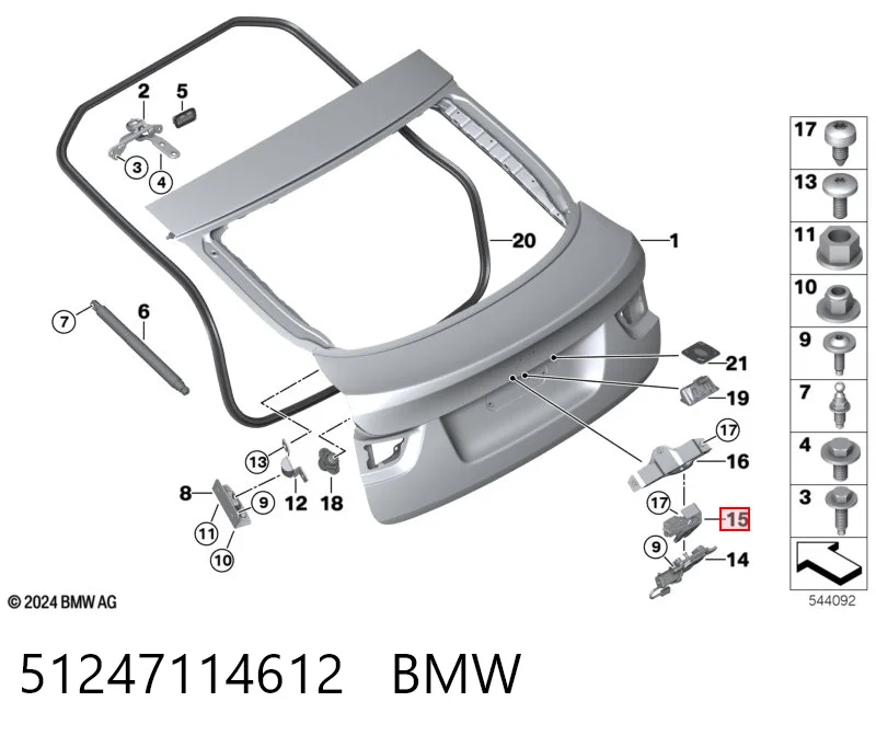  Замок багажника BMW X6 