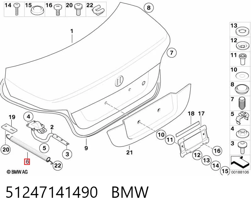 51247141490 BMW Амортизатор крышки багажника