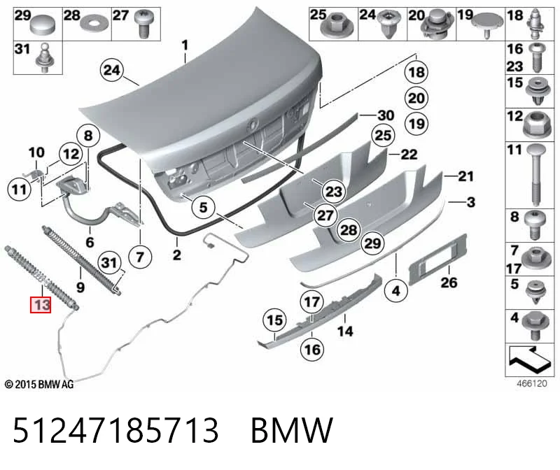 7185713 BMW Амортизатор крышки багажника