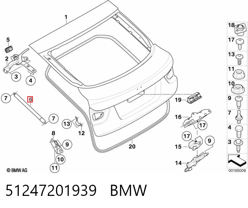 51247201939 BMW Амортизатор крышки багажника