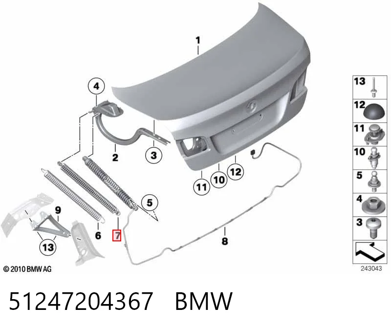 51247204367 BMW Амортизатор крышки багажника