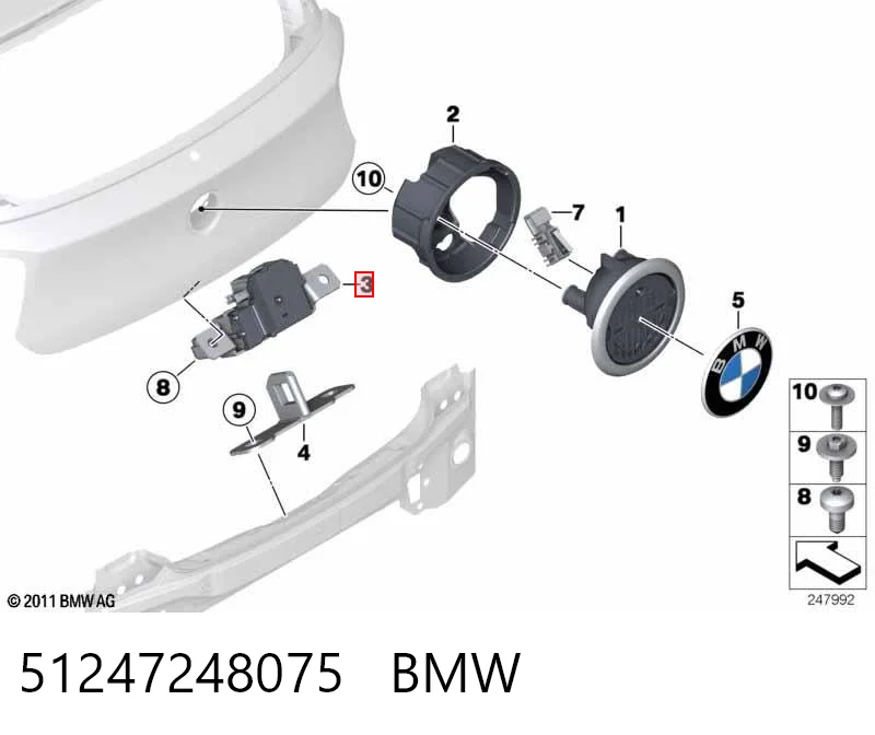 51247248075 BMW Замок пятой двери