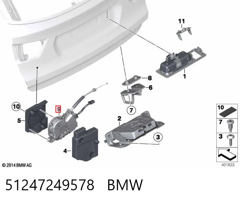 51247249578 BMW Мотор (клапан) дотяжки багажника