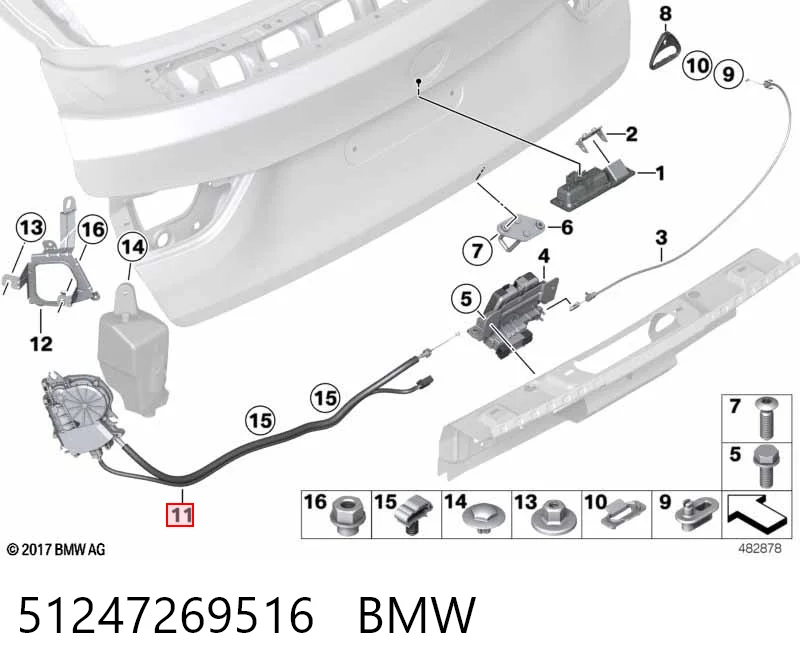 51247269516 BMW Актуатор замка задней двери