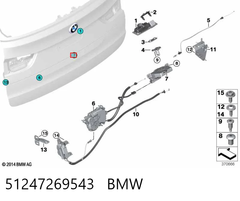 51247269543 BMW Замок пятой двери