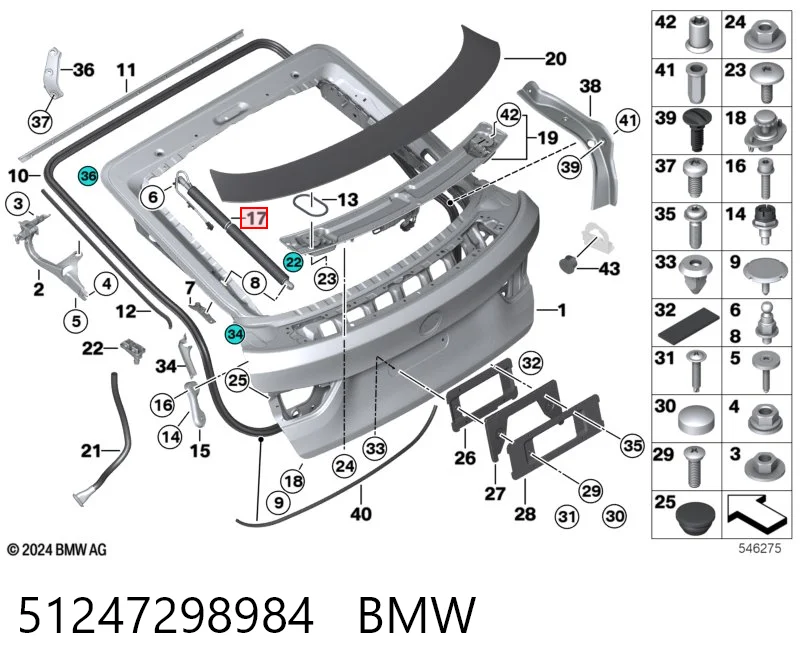 51247298984 BMW Амортизатор крышки багажника
