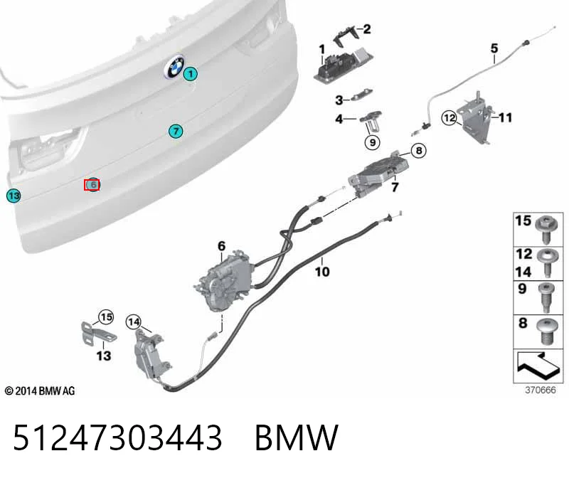 51247303443 BMW Актуатор замка задней двери