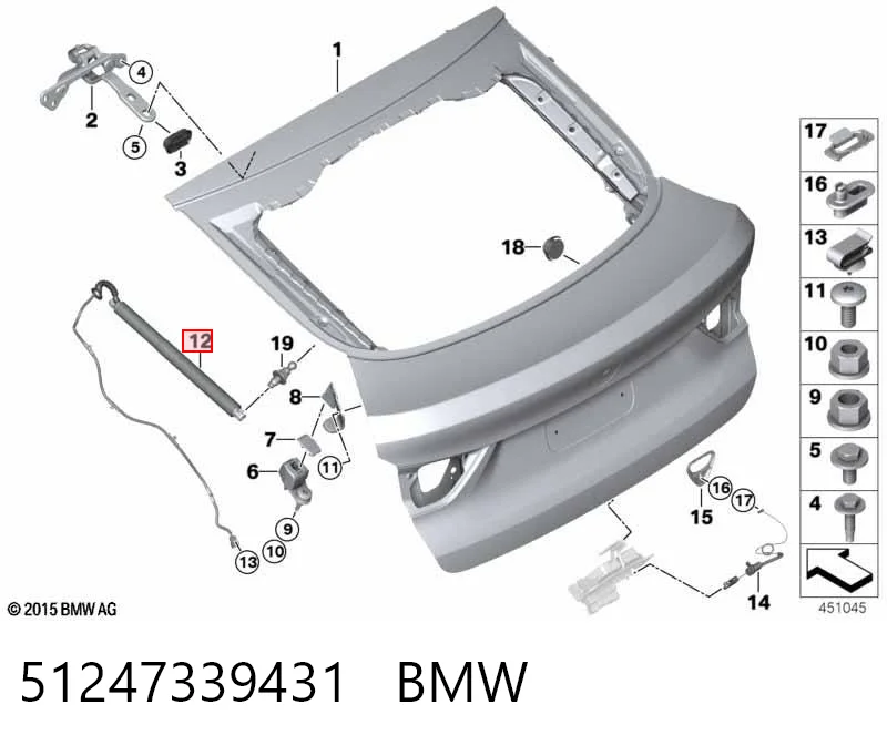 51247339431 BMW Амортизатор крышки багажника