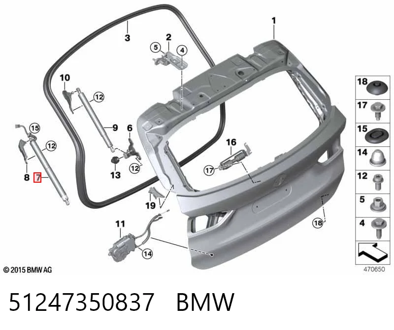 51247350837 BMW Амортизатор крышки багажника