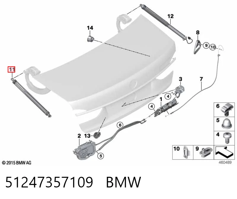 51247357109 BMW Амортизатор крышки багажника