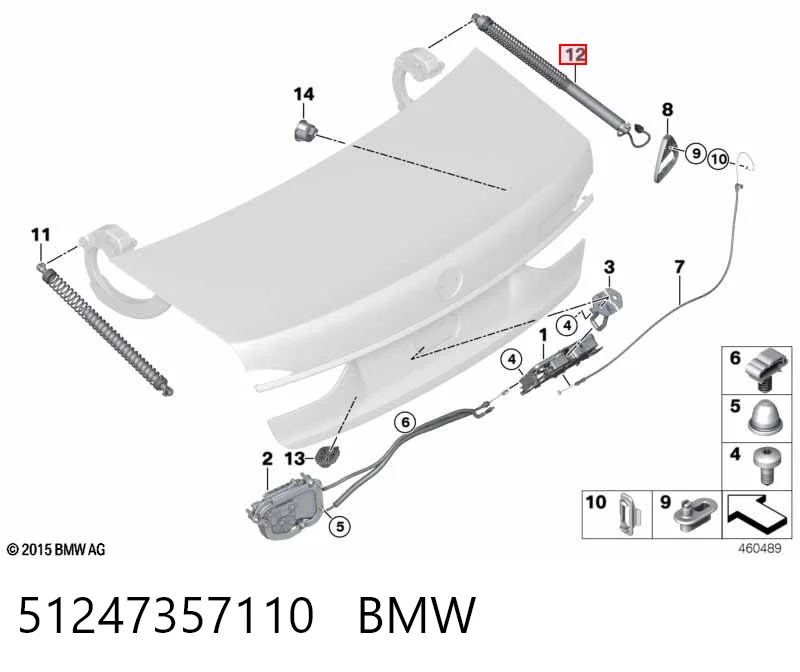  Амортизатор багажника BMW 7 