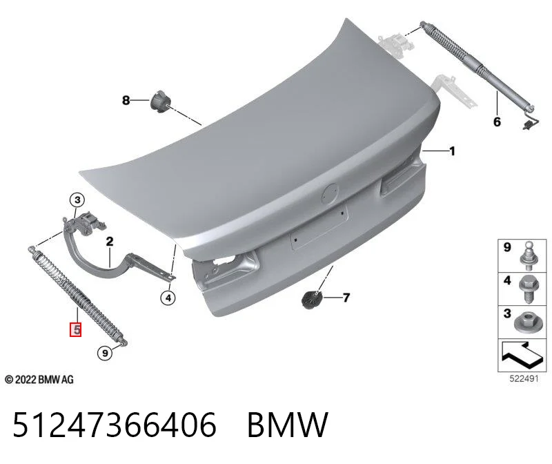 51247366406 BMW Амортизатор крышки багажника