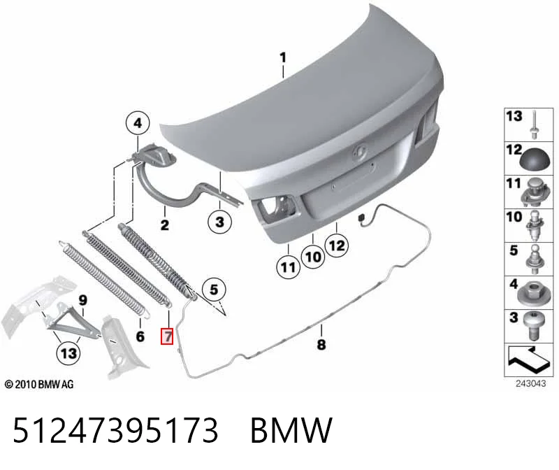 51247395173 BMW Амортизатор крышки багажника