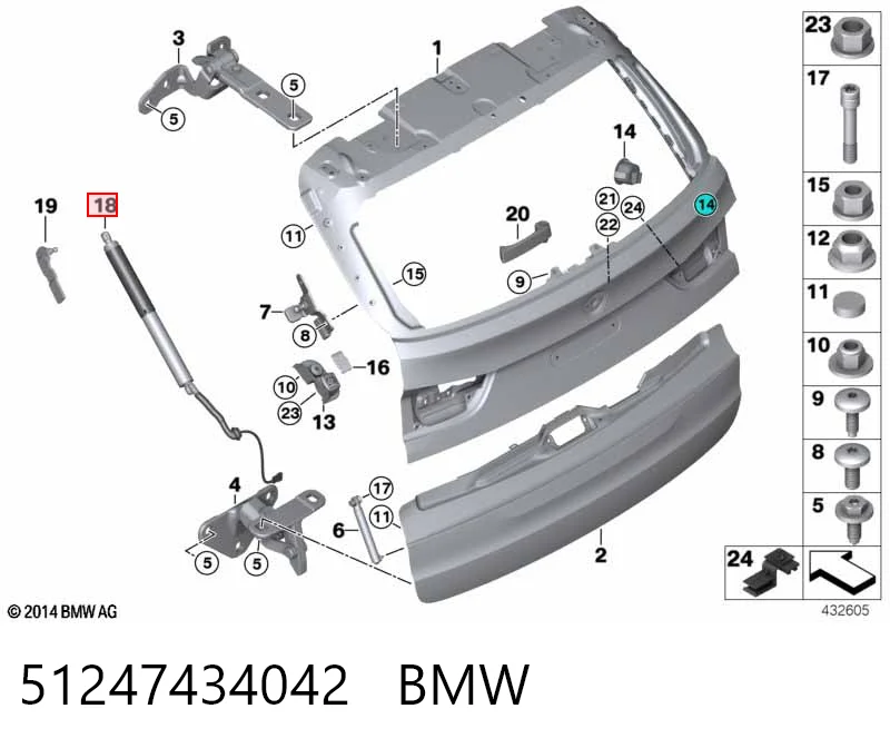51247434042 BMW Амортизатор крышки багажника