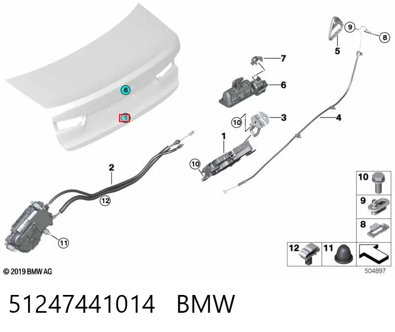 51247441014 BMW Замок пятой двери