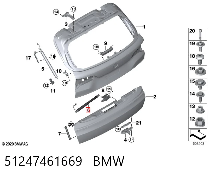 Амортизатор крышки багажника на BMW X5  G05, F95