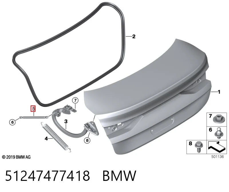51247477418 BMW Амортизатор крышки багажника