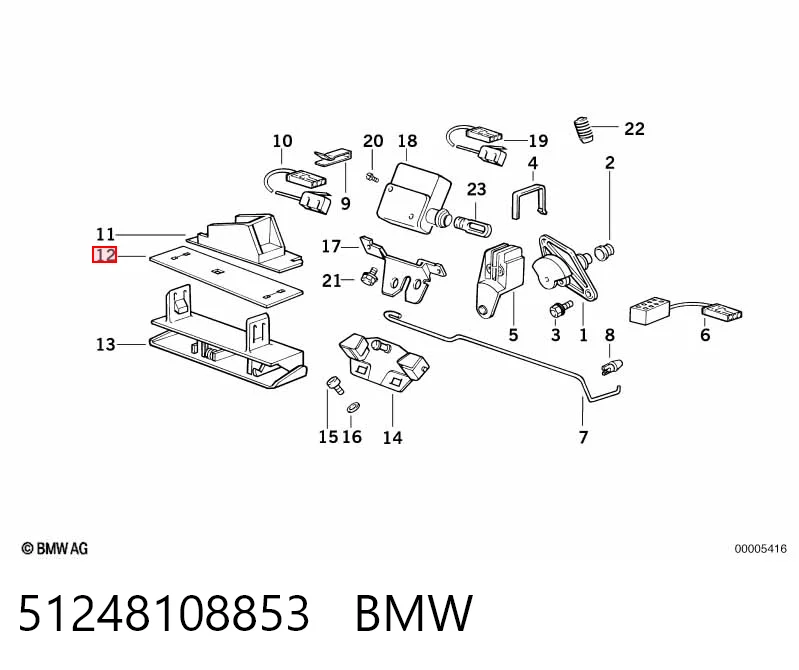 51248108853 BMW
