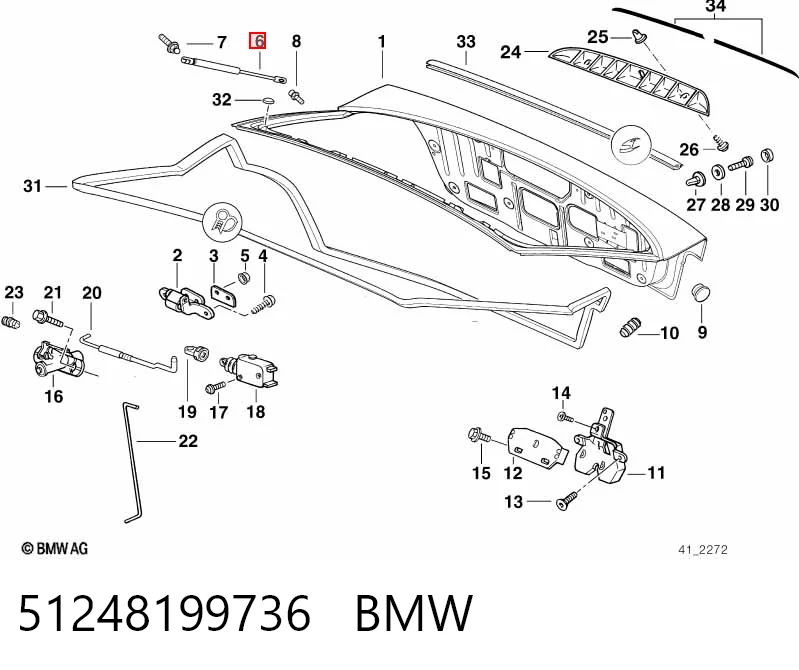 Амортизатор задней двери BMW 8199736 цена, от 8.22 USD