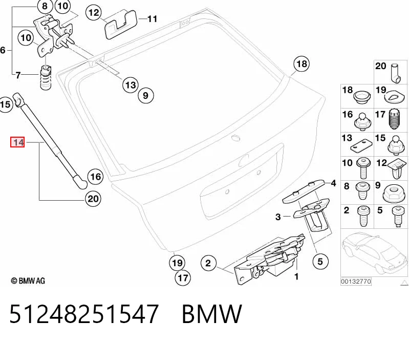 51248251547 BMW Амортизатор крышки багажника
