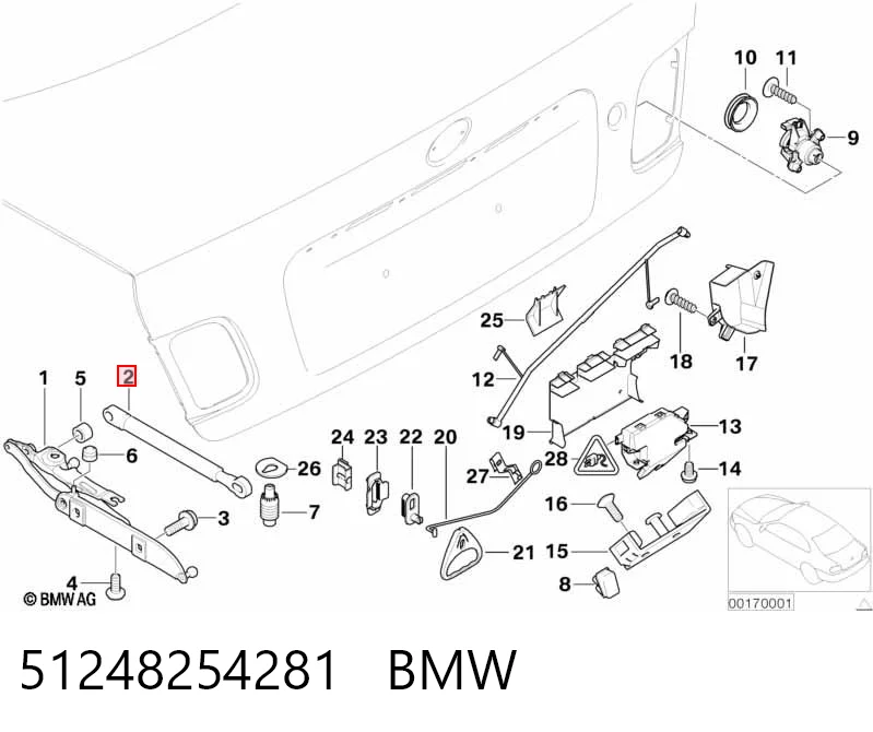 51248254281 BMW Амортизатор крышки багажника