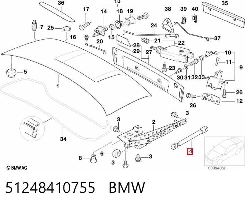 51248410755 BMW Амортизатор крышки багажника