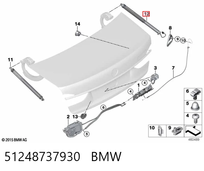 Амортизатор крышки багажника на BMW 7  G11, G12