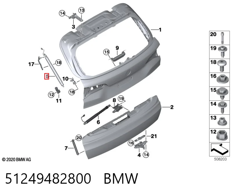 51249482800 BMW Амортизатор крышки багажника