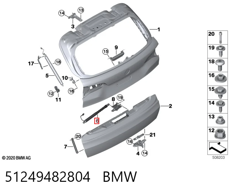 Купить Амортизатор багажника Бмв Х5  G05, F95