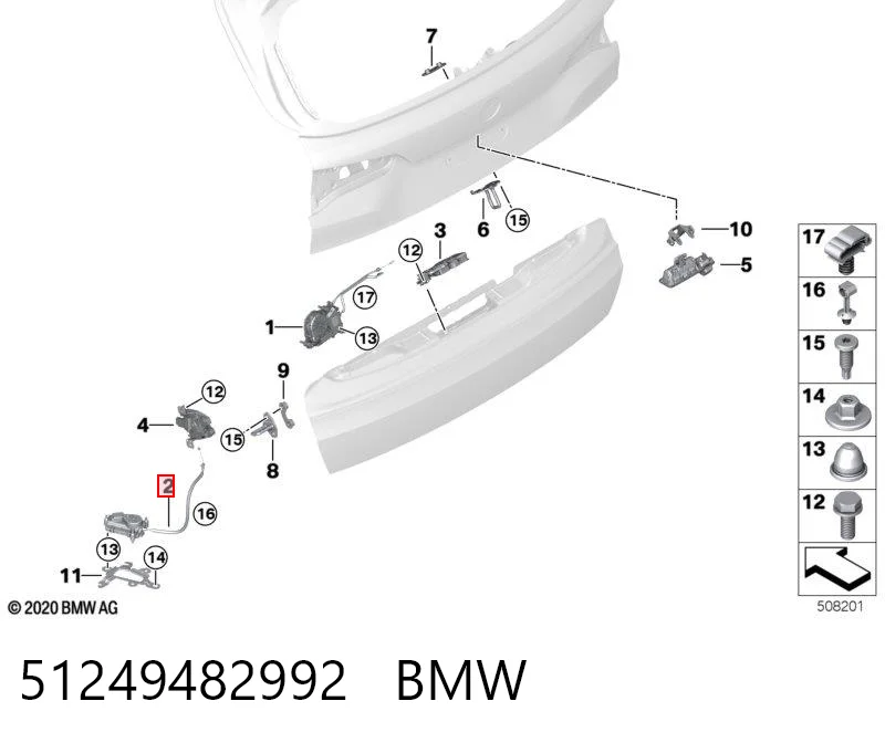 51249482992 BMW Мотор (клапан) дотяжки багажника