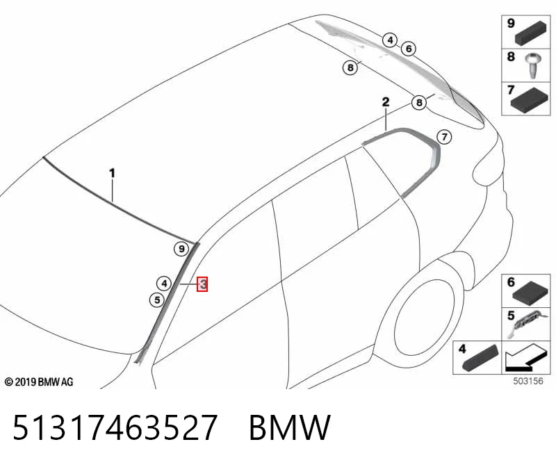 51317463527 BMW Левый молдинг ветрового стекла