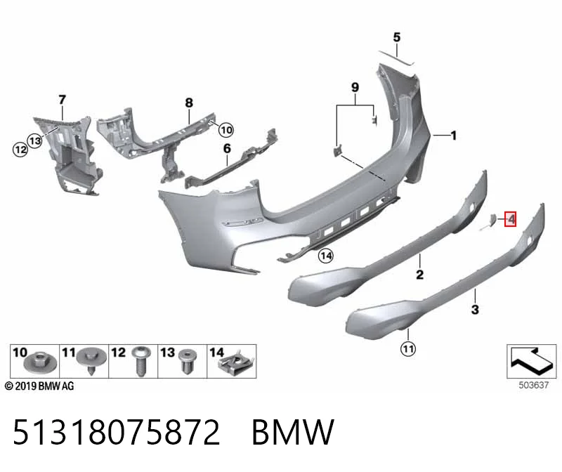 51318075872 BMW Заглушка бампера буксировочного крюка задняя