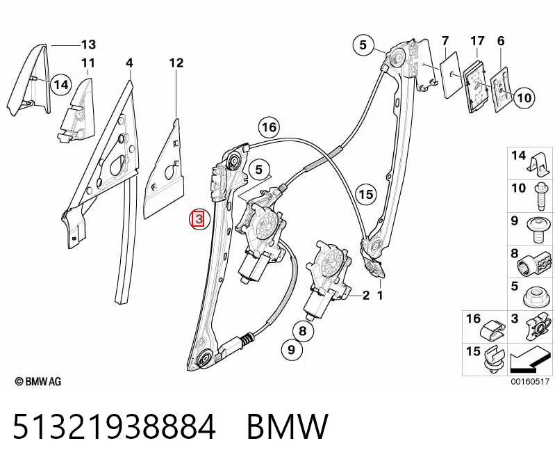 51321938884 BMW Ползунок переднего стеклоподъемника