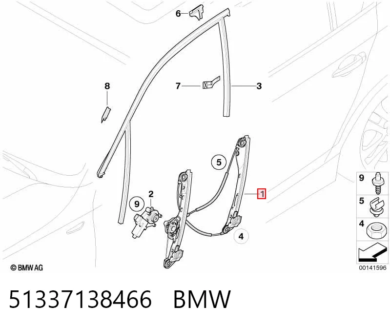 51337138466 BMW Механизм подъема стекол