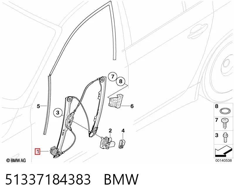 51337184383 BMW Механизм стеклоподъемника передней левой двери