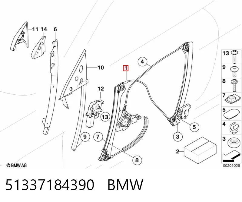 51337184390 BMW Механизм подъема стекол
