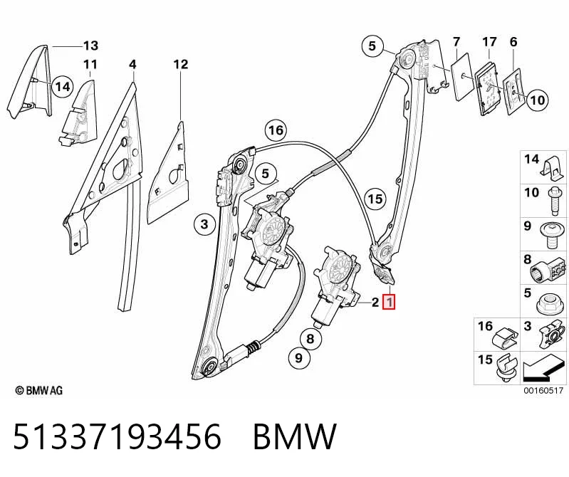 51337193456 BMW Механизм подъема стекол
