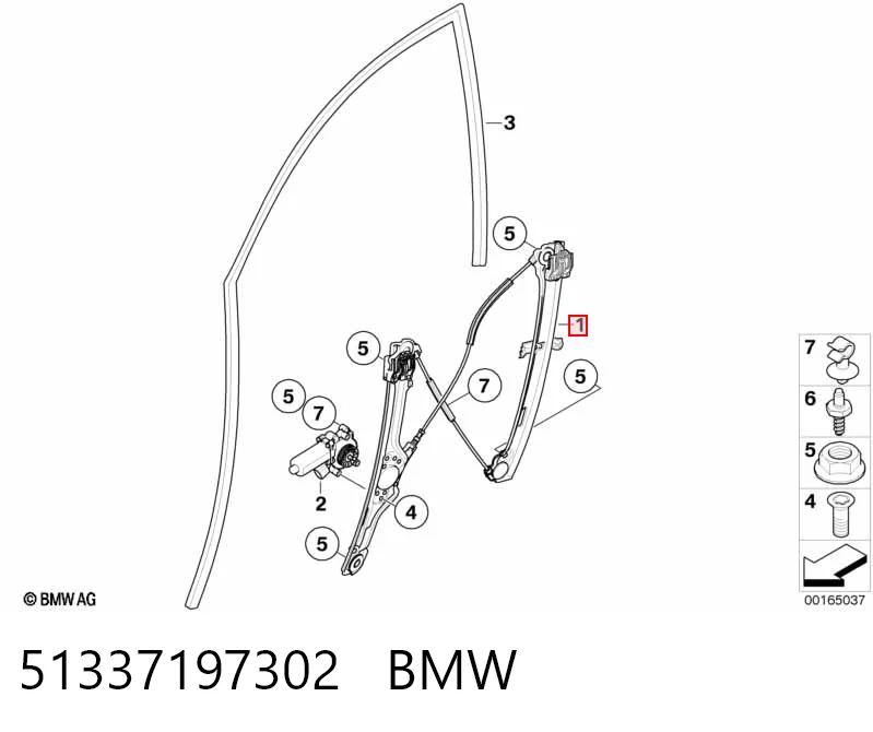  Стеклоподъемник передней правой двери BMW X6 
