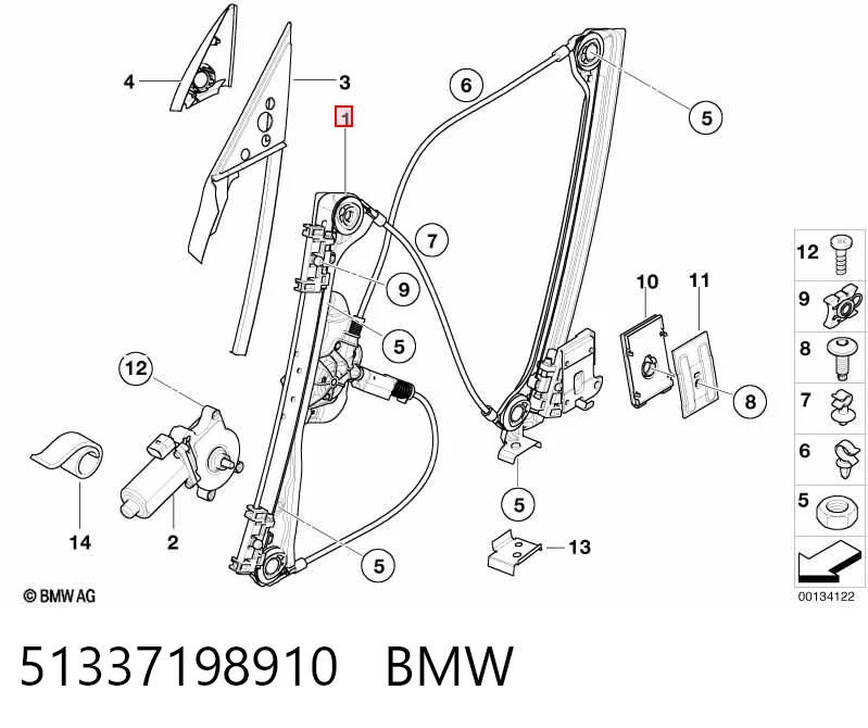 51337198910 BMW Механизм подъема стекол
