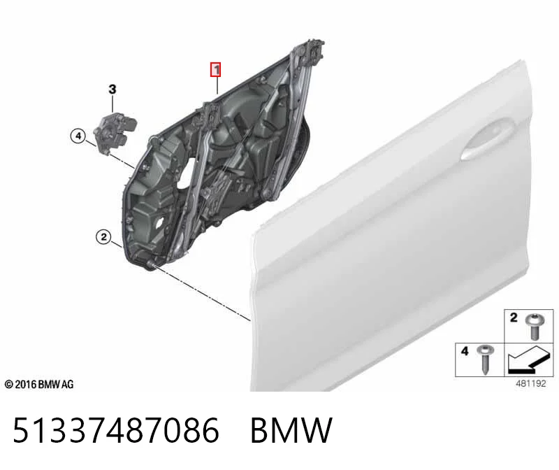 Механизм подъема стекол на BMW 5  G30, F90