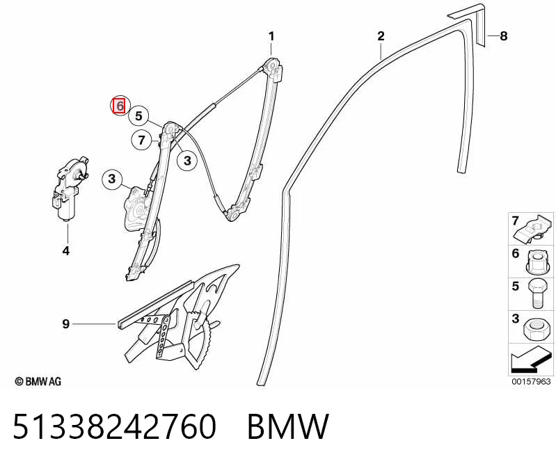 51338242760 BMW Кронштейн крепления генератора