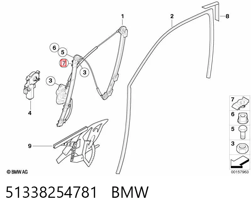 51338254781 BMW Ремкомплект стеклоподъемника передней двери