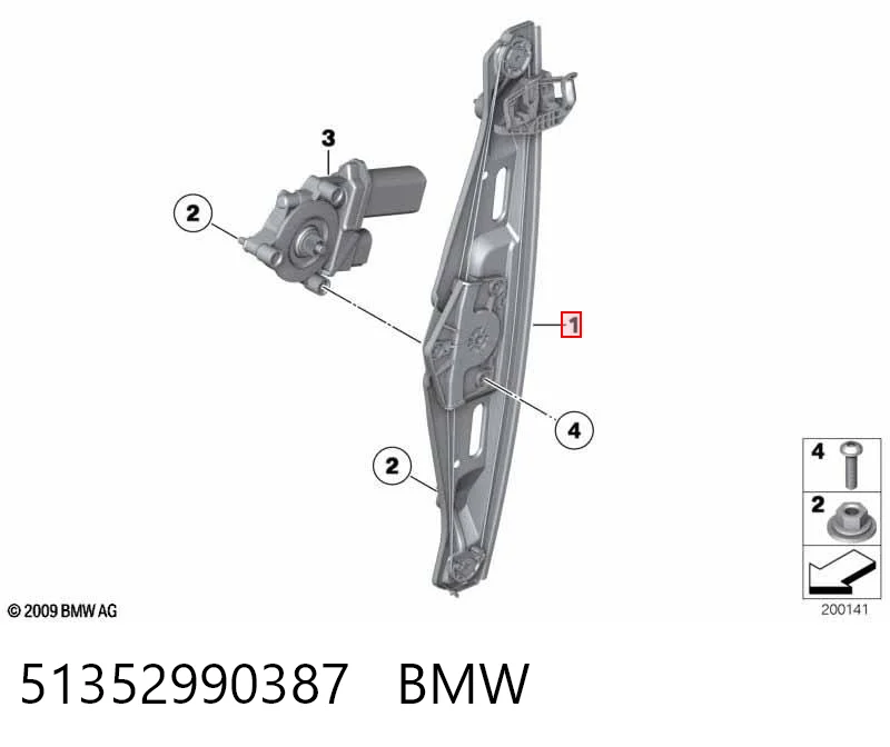 51352990387 BMW Механизм стеклоподъемника двери задней, левой