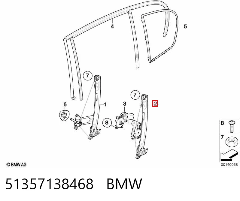 51357138468 BMW  Механизм стеклоподъемника правой задней двери