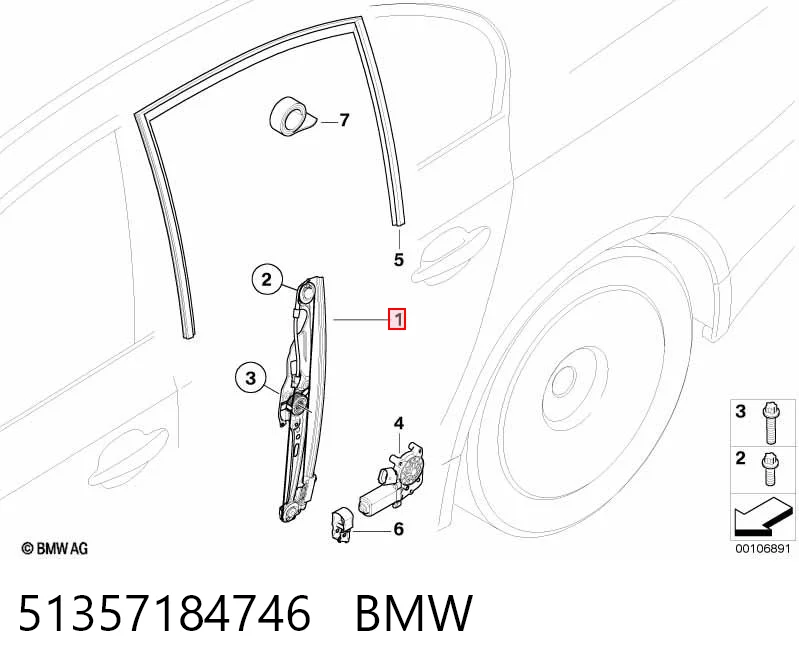 51357184746 BMW  Механизм стеклоподъемника правой задней двери