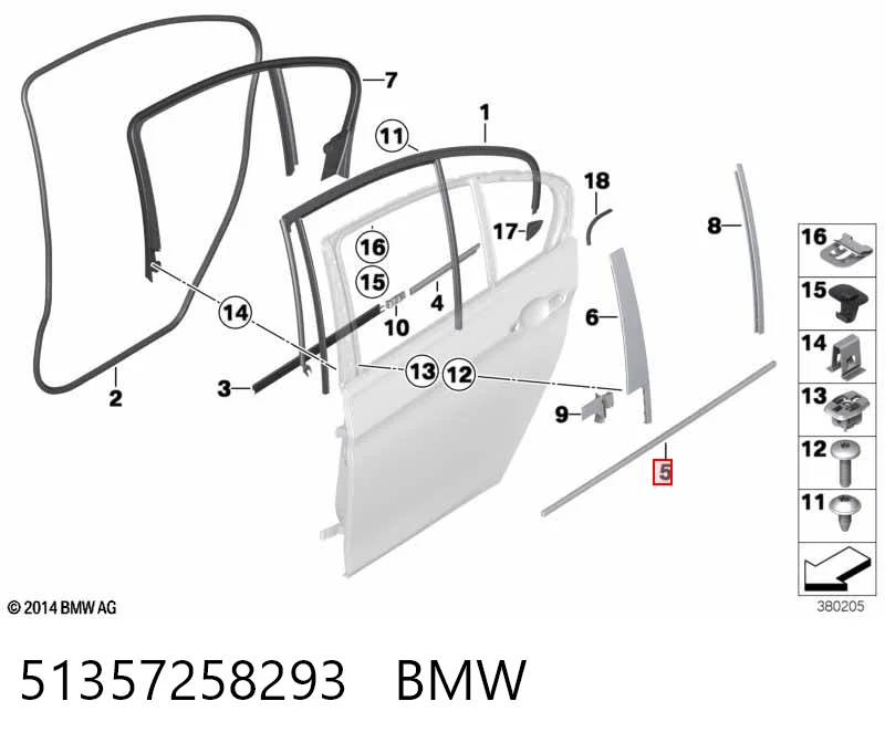 51357258293 BMW Молдинг опускного стекла нижний, двери задней, левой